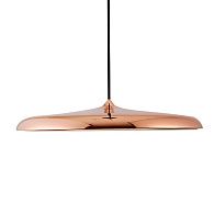 Подвесной светильник Inodesign Plate 40.1125