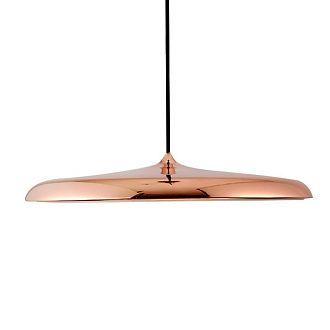 Подвесной светильник Inodesign Plate 40.1125