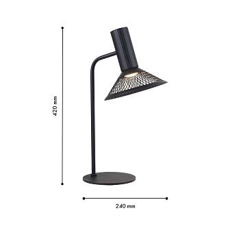 Настольная лампа 18*42 см, 1*LED, 6W, 3000K, F-Promo Metrics 4623-1T, черный матовый
