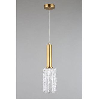 Подвесной светильник 12*50-150 см, 1*E27, 40W, Aployt Henrite APL.310.06.01, латунный