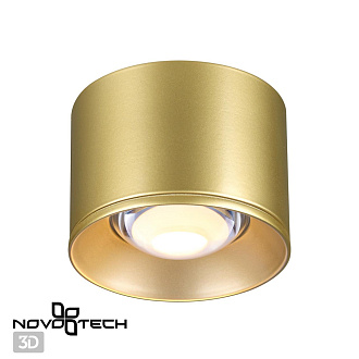 Светильник 9,7*9,7 см, LED 12W, 4000K Novotech OVER NT21 000 PATERA 358669