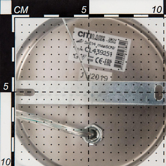 Подвесная люстра Citilux Эмма CL439131, диаметр 58 см, хром