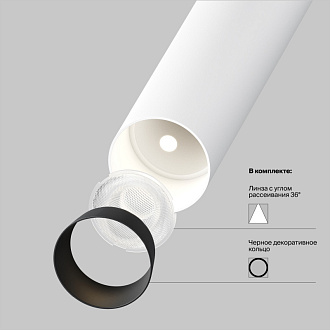 Встраиваемый светильник 3*3*21,6 см, LED, 7W, 4000К, Maytoni Technical Focus T C140TRS-L200-7W4K-W белый, вр 8 см