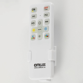 Светильник 39 см, 48W, 3000-5500K, 4100Lm, 16 м2, IP20 Citilux CL753352G ENZO Клен LED с пультом 