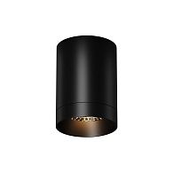 Светильник Outdoor O500CL-L10B3K **-10,9 см, *LED*10W, 3000K, Outdoor Luxe O500CL-L10B3K, Черный