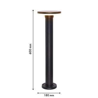 Уличный столб *18*60- см, *LED*12W, 3000K, Favourite Mash 4745-1F, черный