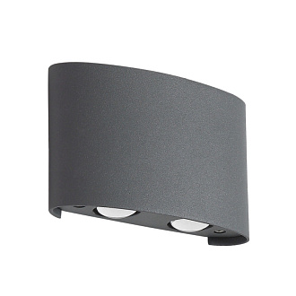 Бра 11*5 см, 4W, 3000K, IP54 Crystal Lux CLT 023W2 DG Темно-серый