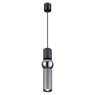 Подвесной светодиодный светильник Odeon Light Sakra 4070/5L серый, диаметр 9 см