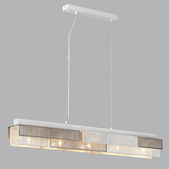 Светильник подвесной 11*86*167 см, 5*E14 Lumion DANA 8006/5A белый, никель