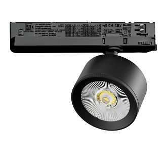 Светильник Quattro TRIAC *8,5*4,5 см, *15W, 4000K, Lightstar Alta Pro A5547TRIAC, Черный