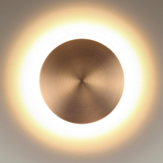 Настенный светодиодный светильник Odeon Light Eclissi 3871/12WL медь