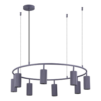 Светильник 80 см ST LUCE KENDO SL1213.703.08 Серый