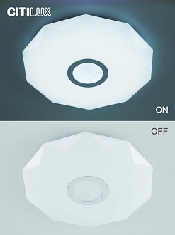 Светильник 45 см, 40W, 3000-5500K Citilux Диамант Смарт CL713A40G,белый