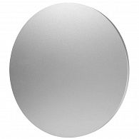 Настенно-потолочный светильник Mantra Bora Bora C0112 Серый, диаметр 18 см