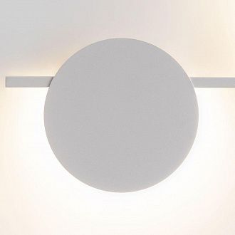 Настенный светильник Mantra Eris 7298, 16W LED, 3000K, белый