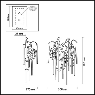 Бра 30*50 см, 4 G9*40W, Odeon Light Chainy, черный 5067/4W