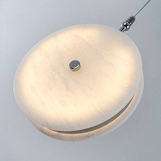 Подвесной светильник 20*4,5*40/125 см, LED 8W MODESTYLE MS.177.1 CR хром
