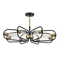 Люстра потолочная *68*-38 см, 8*E27*60W, Lumion ALMIRA 8058/8C, черный, медь