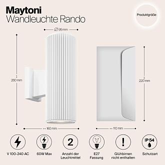 Светильник 26 см, Maytoni Rando O419WL-02W, белый