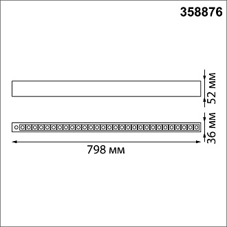Светодиодный светильник 80 см, 30W, 4000K, Novotech Iter 358876, черный
