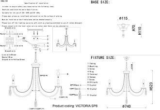 Люстра 74 см, Crystal Lux VICTORIA SP8 GOLD/AMBER золото