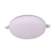 Светильник встраиваемый 12*1,7 см, вр 5,5-9,5 см, *LED*15W, 3000K, Mantra Algarve MAN8680, белый