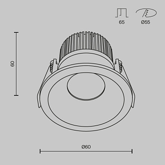 Светильник 6 см, 6W, 4000K, Technical DL034-01-06W4K-W, белый, вр 5,5 см