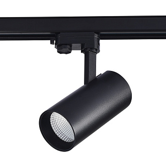 Трековый светильник 17*8 см, 30W 3000K ST LUCE Трехфазная трековая система ST661.436.30 Черный