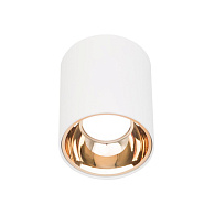 Светильник 8*8 см, 12W LED, 3500K, Citilux Старк CL7440103, белый-медь
