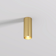 Накладной светильник 4,5*11,5 см, 7W, 3000К, Denkirs SHINE TUBE DK2615-SB латунный