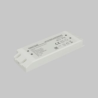 Источник напряжения PSL025 48V 60W IP20 831013 Maytoni Led Strip  Белый