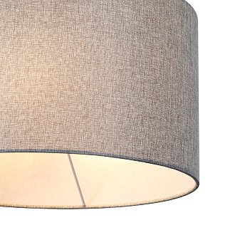 Светильник 36 см, Lumion 8251/2, никель