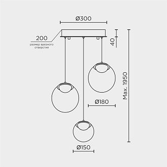Светильник *30* см, LED*17W, 3000-6000K, Modelux  ML.2338.3R BK, Чёрный