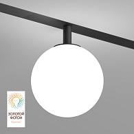 Светильник на шине 10*19 см, LED * 5W, 3000-6500К, Denkirs Smart Moon DK8050-BK, черный