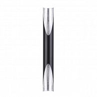 Бра Odeon Light Whitney 3816/16WS, 12W LED, 3000K, черный-серебро