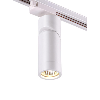Трековый светильник Novotech Elite 370594, белый, GU10, 50W