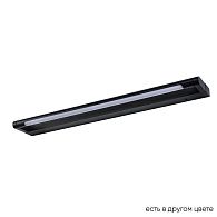 Подсветка для картин 62**2,5- см, 1*LED*12W, 3000/4000/6000K, Crystal Lux Gallery CLT 127W600 BL, Черный