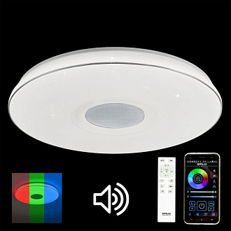 Светильник 60 см, 100W, 3000-4200К музыкальный с Bluetooth Citilux CL703M100, плафон блестящий