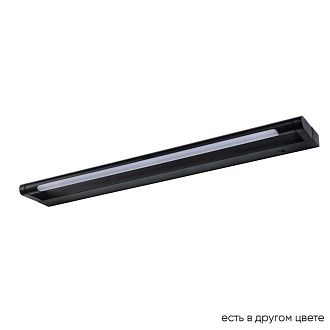 Подсветка для картин 62**2,5- см, 1*LED*12W, 3000/4000/6000K, Crystal Lux Gallery CLT 127W600 BL, Черный