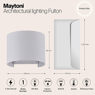 Уличное бра 6W, 3000К Maytoni Fulton O573WL-L6W, белый/матовый