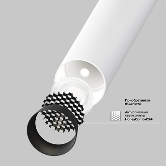 Встраиваемый светильник 3*3*15,1 см, LED, 6W, 3000К, Maytoni Technical Focus T C141RS-L125-6W3K-W белый, вр 5,5 см