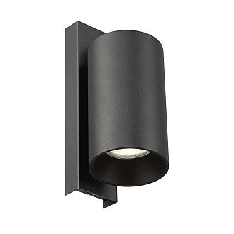 Светильник 15 см, Citilux AXEL CL512511, черный