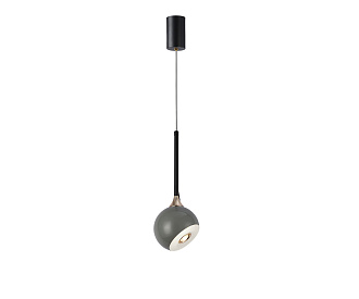 Светильник 12 см, 8W, 4000K, Kink Light 07529-1A,16, черный-серый, с механизмом регулировки высоты