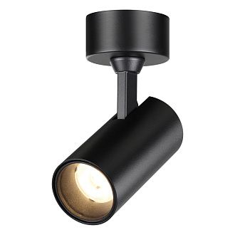 Светильник накладной светодиодный 10,5*5*7 см, LED 15W*3000 К, Novotech Over Selene, черный, 359228
