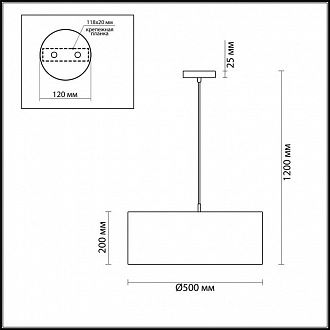 Подвесной светильник Lumion Nikki 3745/3 матовый никель, диаметр 50 см