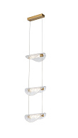 Люстра W230 x H2000, мм, 7W 3000K-6000K, GD (Золото) NewRgy 17162-3 COPPER GD