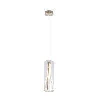 Подвес 15*50-150 см, 1*LED, 20W, 4000K, Favourite Striata 4626-1P, Матовое золото