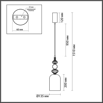 Подвес 13,5*13,5*151 см,  LED*W, 4000 К, Odeon Light Palleta, черный 5046/12LA