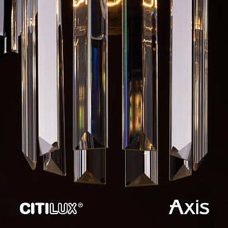 Бра Citilux CL313413 AXIS Бронза