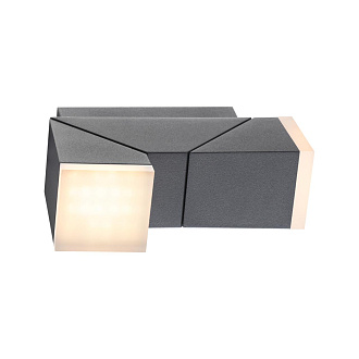 Уличный светодиодный настенный светильник NOVOTECH 357829 KAIMAS, 12W, 3000К, серый